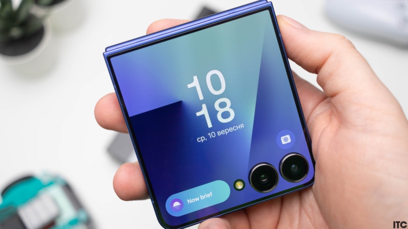 Samsung Galaxy Flip 7