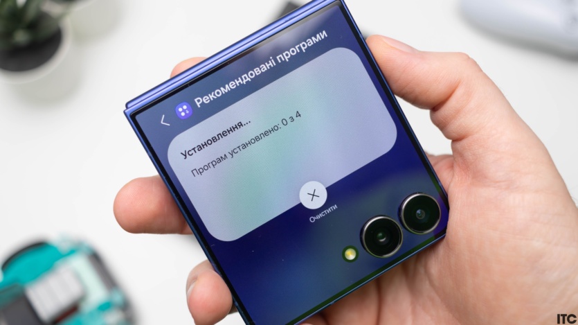 Samsung Galaxy Flip 7