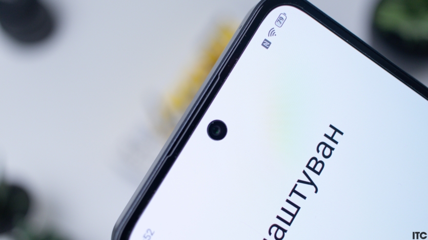ZTE nubia Neo 3 GT