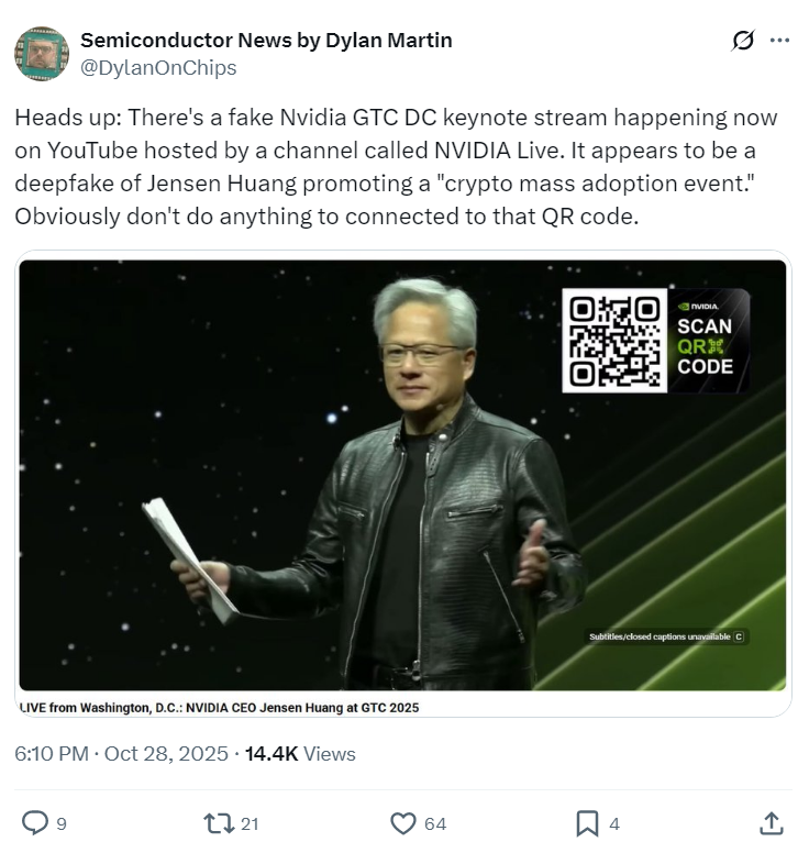Фальшивий стрім NVIDIA GTC із діпфейком президента NVIDIA та скам-криптовалютою зібрав 100 000 глядачів на YouTube