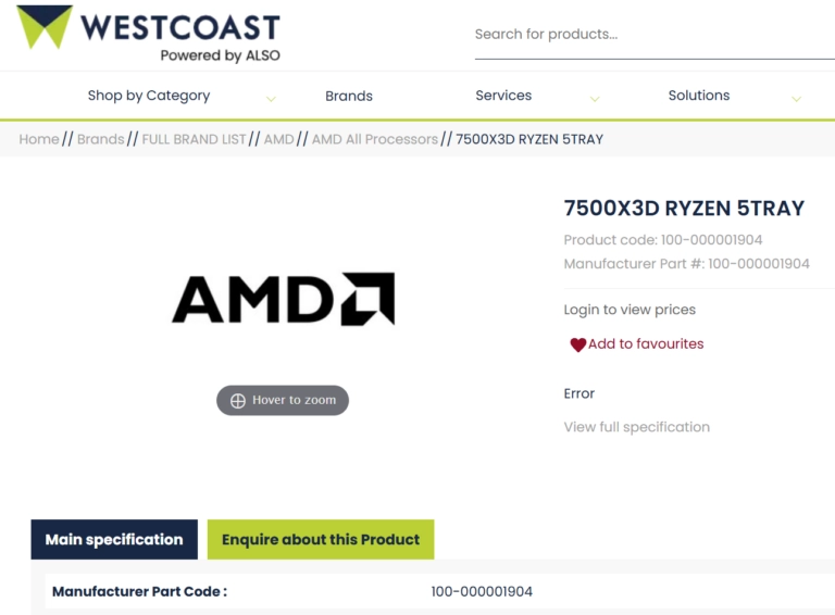 Доступний 3D V-Cache для AM5: AMD Ryzen 5 7500X3D помічений в магазині