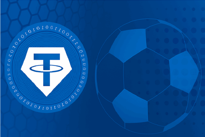 Tether інвестує в “Ювентус” майже $130 млн та вводить директорів у раду