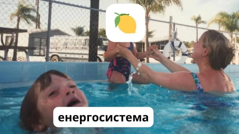 "Лимонна" лихоманка збільшила навантаження на monobank у 7 разів, участь взяли близько мільйона клієнтів