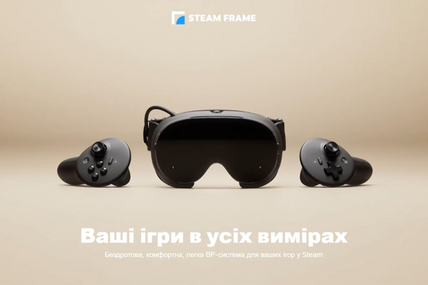 Valve представила Steam Frame: чіткіше зображення в напрямку погляду та SteamOS на ARM