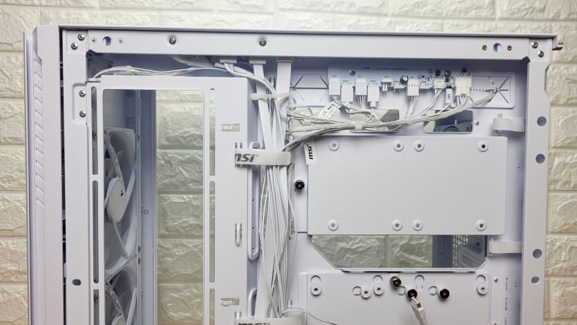 MSI MPG VELOX 300R AIRFLOW PZ