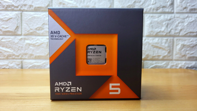 Ryzen 5 7500X3D