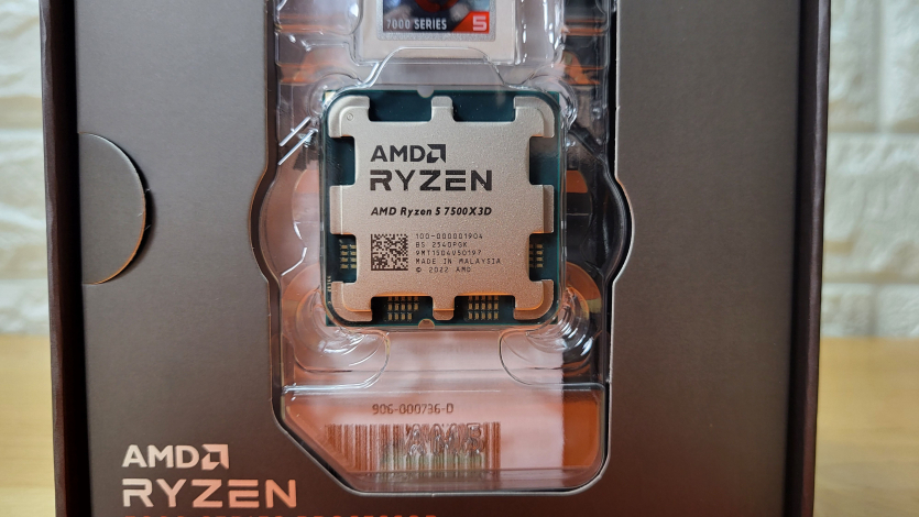 Ryzen 5 7500X3D