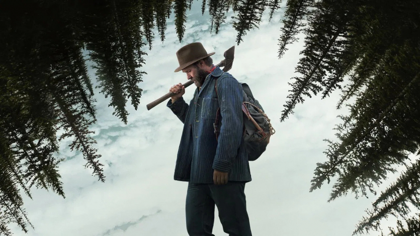 “Потяг у снах”