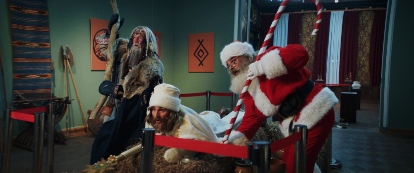 "Вартові різдва"