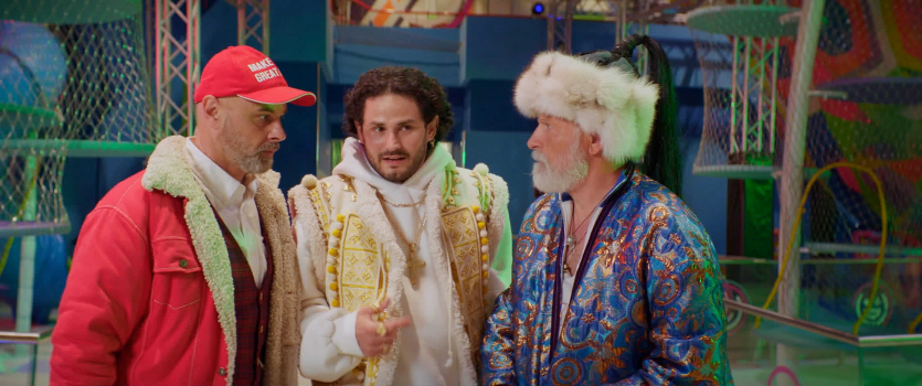 "Вартові різдва"