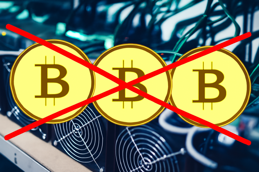 Видобуто вже 95% ліміту біткоїна: найстаріші компанії йдуть із майнінгу