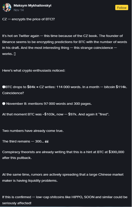 Гадання на буквах: у книзі Чанпена Чжао криптоблогери знайшли таємні натяки на поточний рух біткоїна
