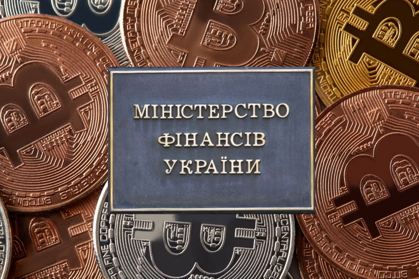 Міністерство Фінансів та ДПС України роз’яснили сплату податків на криптовалюти за допомогою умовного трейдера Юрія