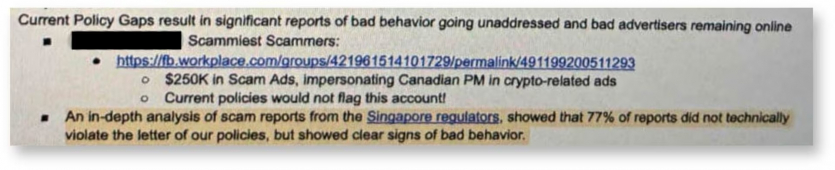 Meta заробляє 10% доходу на потуранні шахрайській рекламі в Facebook, Instagram та WhatsApp, — ЗМІ