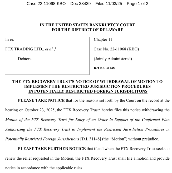 Криптобіржа FTX відкликала заявку про анулювання виплат клієнтам у 49 країнах, зокрема в Україні