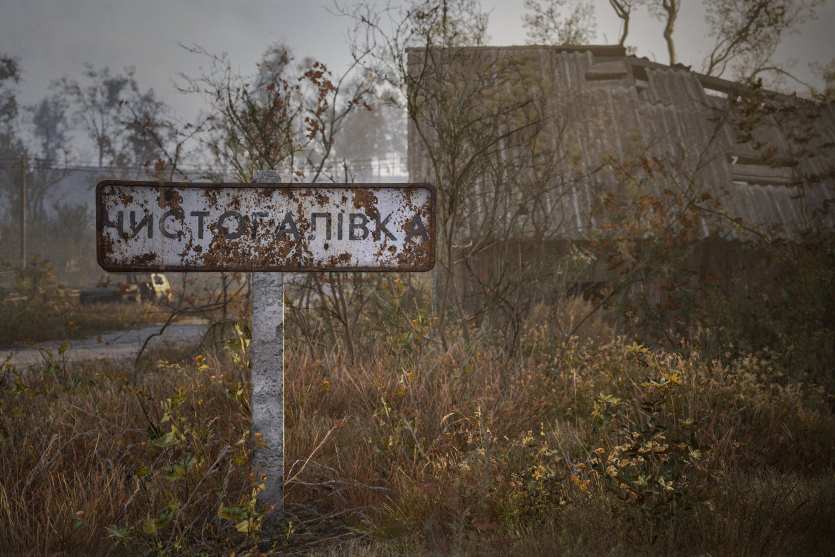 S.T.A.L.K.E.R. 2: розробники показали змінений інвентар гравця з патча 1.7