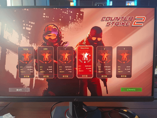 Вперше на фото: "елітний" комп'ютерний клуб у Північній Кореї пропонує преміальні Asus ROG і AAA-ігри