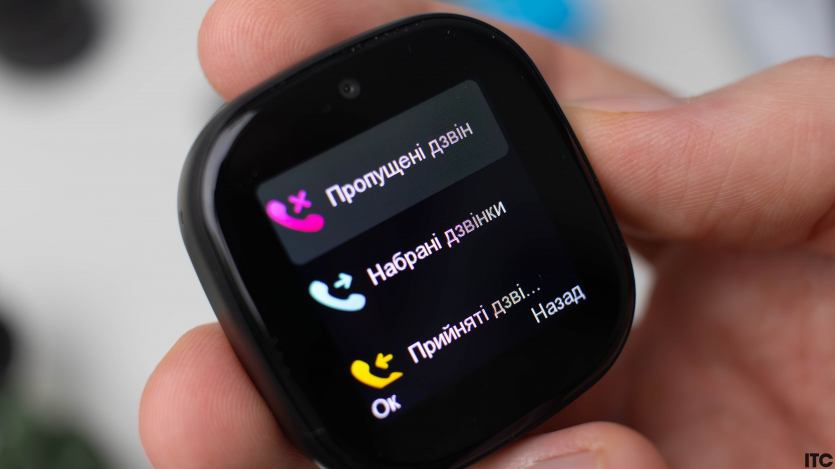 Gelius Summer GP-PK009