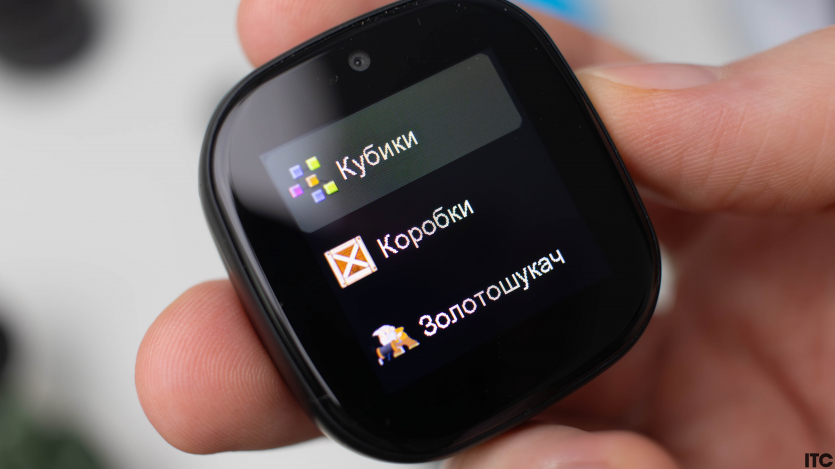 Gelius Summer GP-PK009