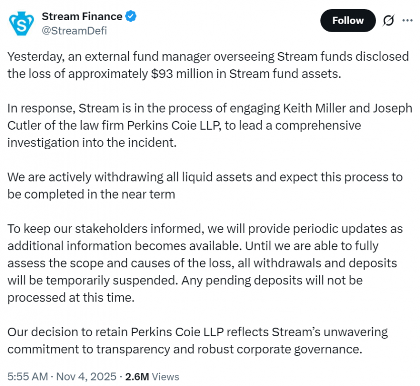 Злам платформи Stream Finance призвів до збитків у $285 млн: експерти кажуть про “дірки” у DeFi-протоколах