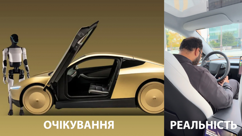 Безпековий водій Tesla Robotaxi заснув за кермом під час руху авто