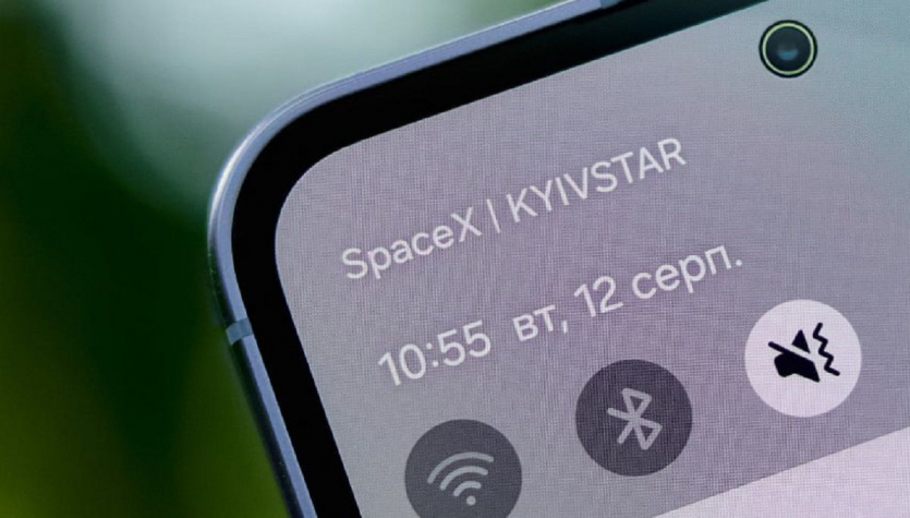 Київстар запустив супутниковий зв'язок Starlink по всій Україні