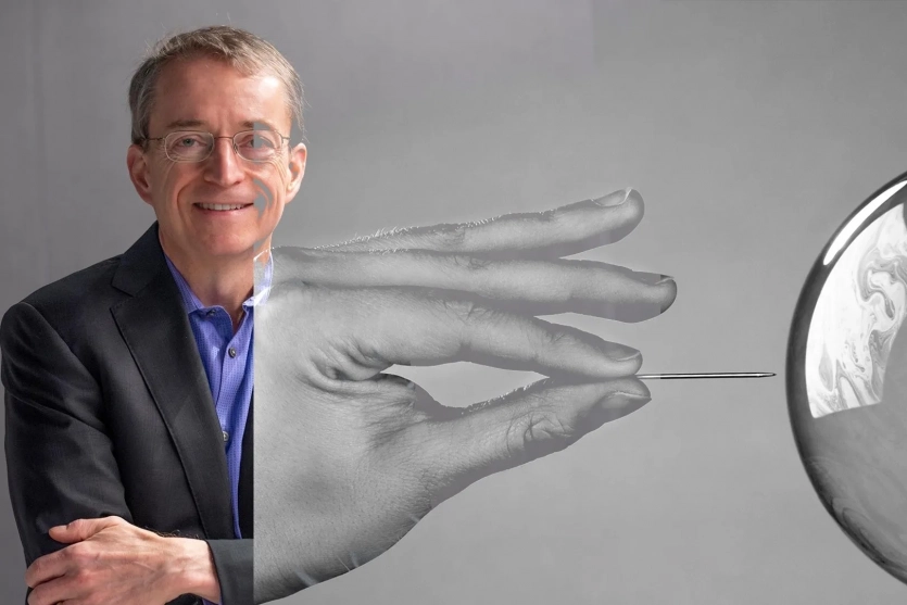 Колишній CEO Intel: “Бульбашку ШІ луснуть квантові обчислення”