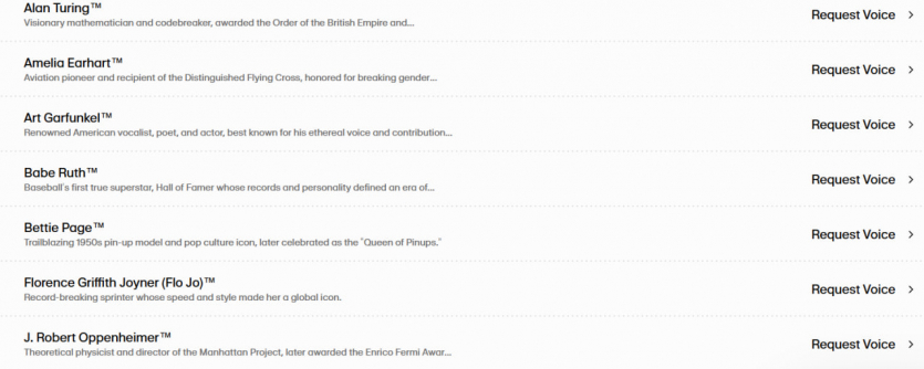 "Інновації прославлять людство": Метью Макконахі та Майкл Кейн ліцензували свої голоси для ШІ