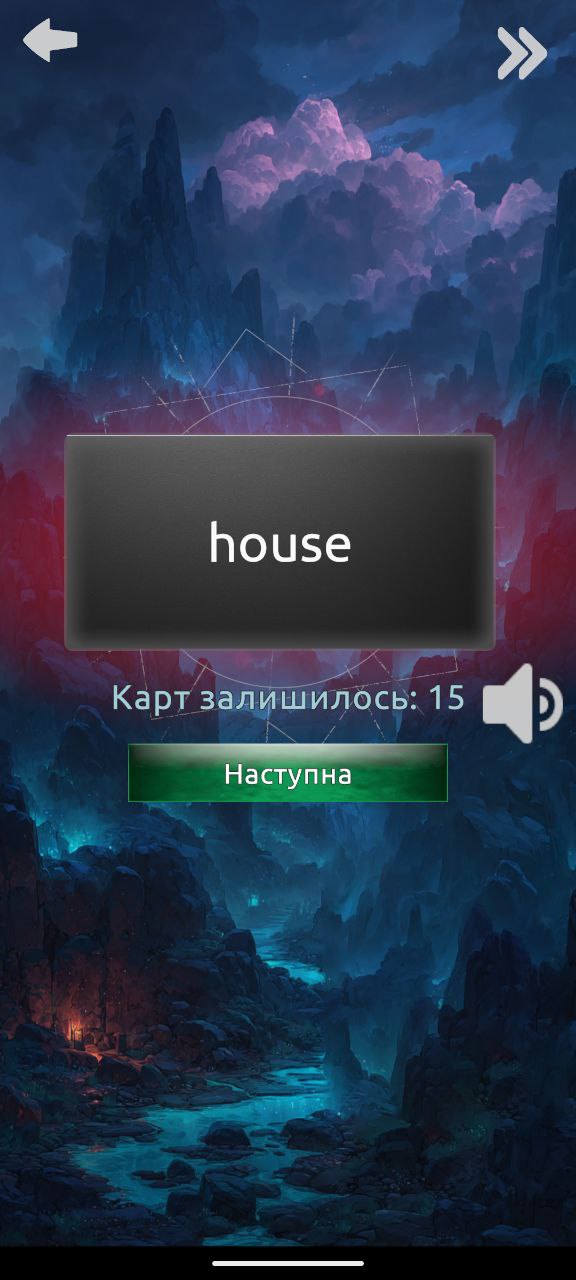 Розробник з України створив мобільну RPG для вивчення англійської — нові слова як механіка виживання