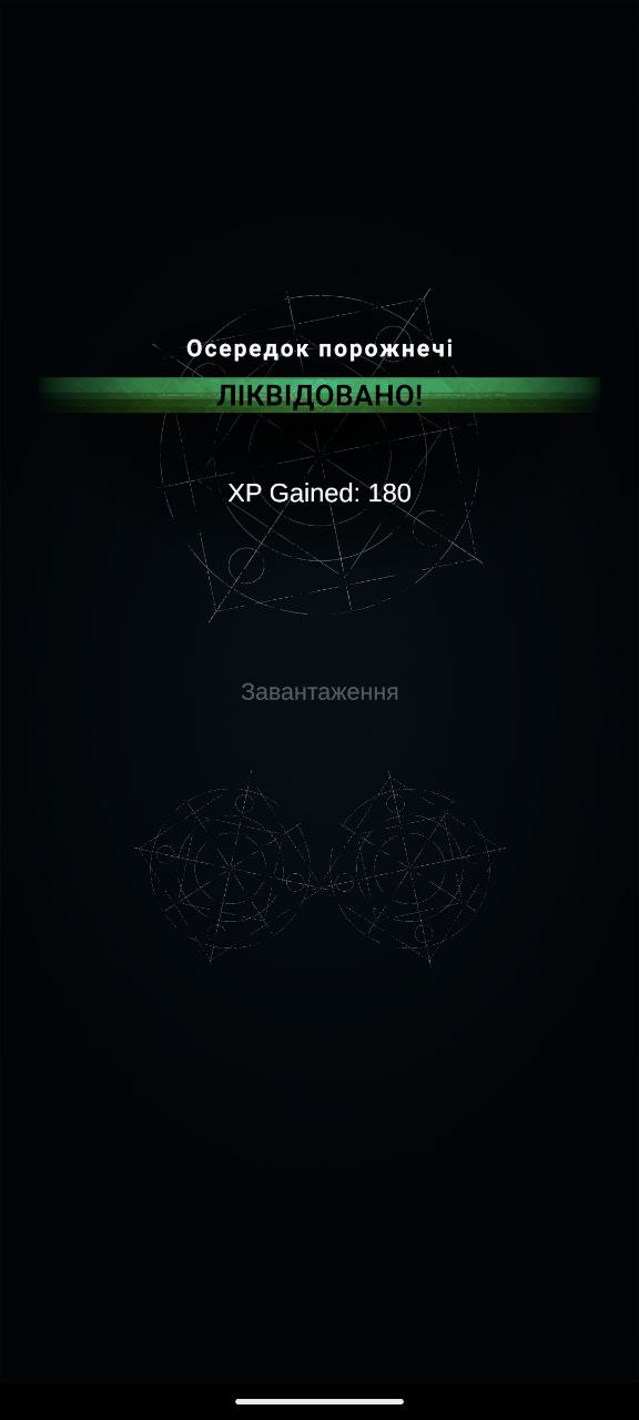 Розробник з України створив мобільну RPG для вивчення англійської — нові слова як механіка виживання