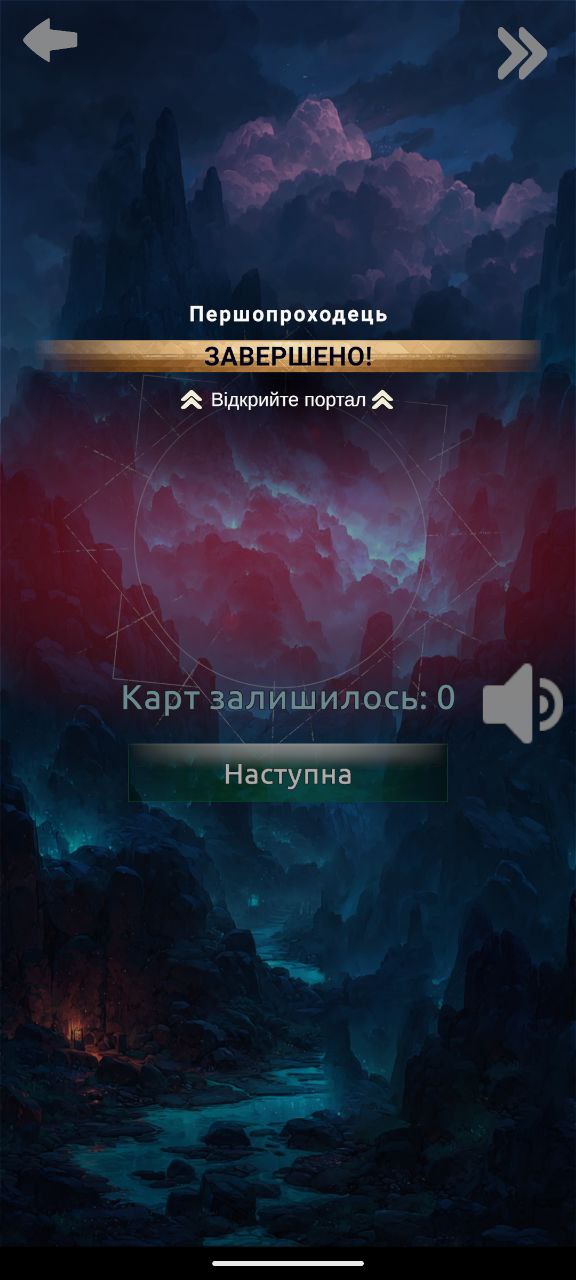 Розробник з України створив мобільну RPG для вивчення англійської — нові слова як механіка виживання