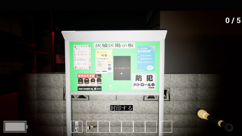 Розробник інді-горору додав у титри 65 000 випадкових людей — в обмін на лайки до свого допису