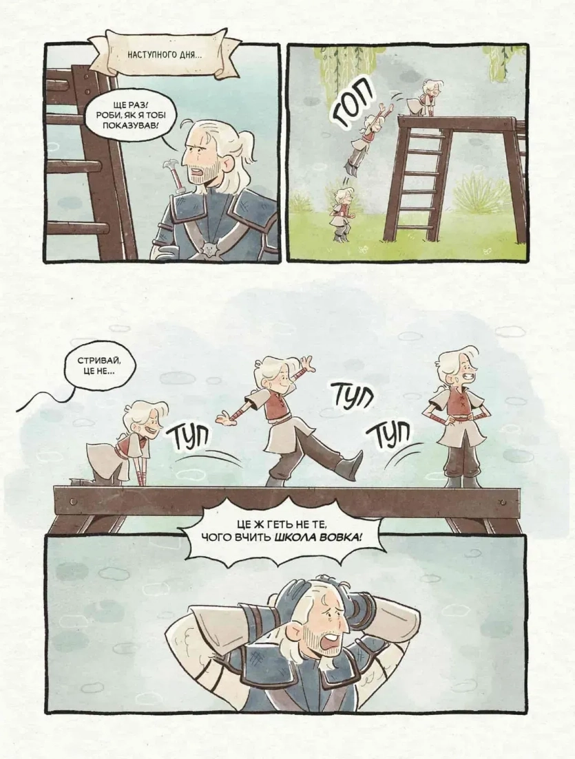 Mal’opus відкрили передзамовлення коміксу “Маленька відьмачка” — історія про Цірі у світі ігор CD Projekt Red