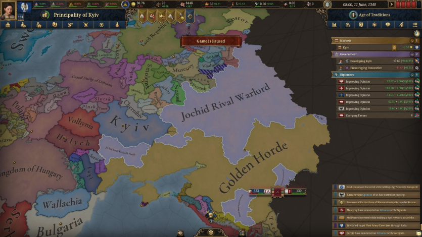 Kyiv, а не Kiev: Paradox дерусифікувала назви українських міст в Europa Universalis 5