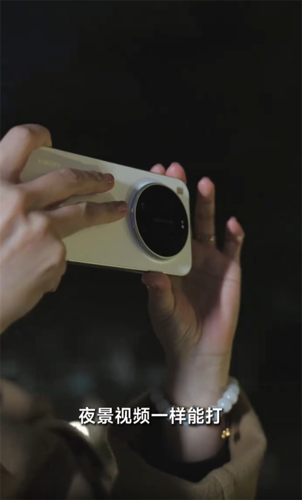 Xiaomi 17 Ultra: перші фото без чохла, модуль та програма камери, реліз вже цього тижня