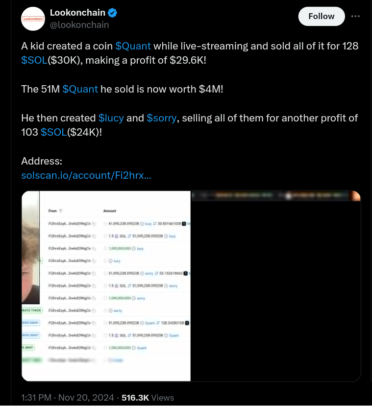 Гучні, яскраві, провальні: коли криптохайп не рятує від криптофейлу
