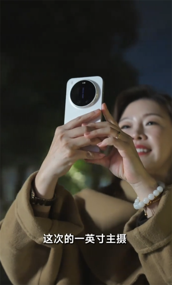 Xiaomi 17 Ultra: перші фото без чохла, модуль та програма камери, реліз вже цього тижня