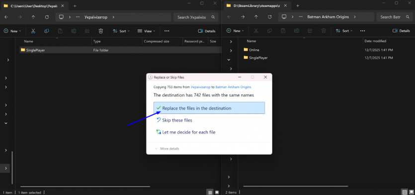 Спілка "Ідіома" випустила українізатор Batman: Arkham Origins та всіх DLC