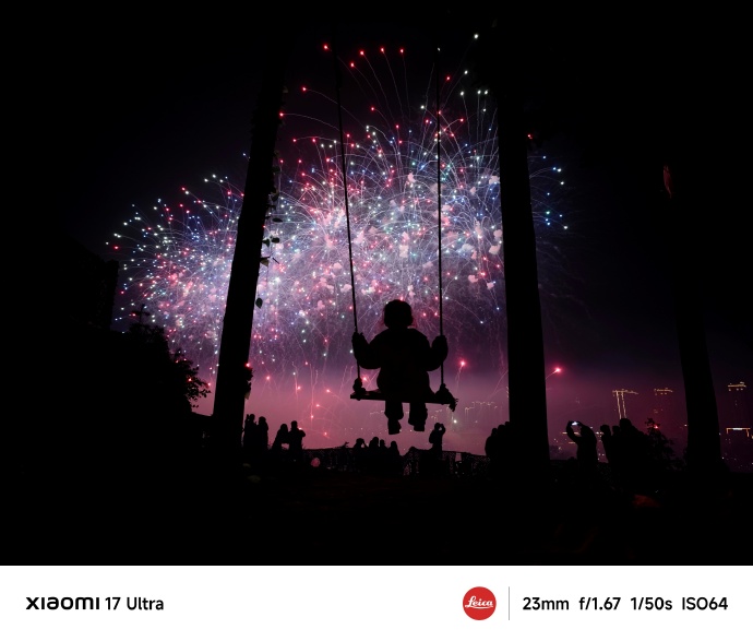 Xiaomi 17 Ultra: перші фото без чохла, модуль та програма камери, реліз вже цього тижня