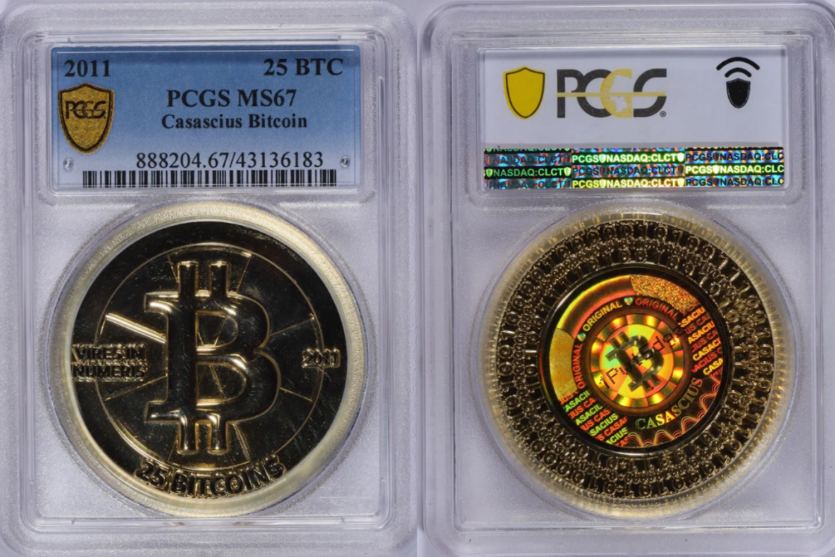 Дві унікальні металеві монети вартістю 1000 біткоїнів кожна активували після 13-річної “сплячки”