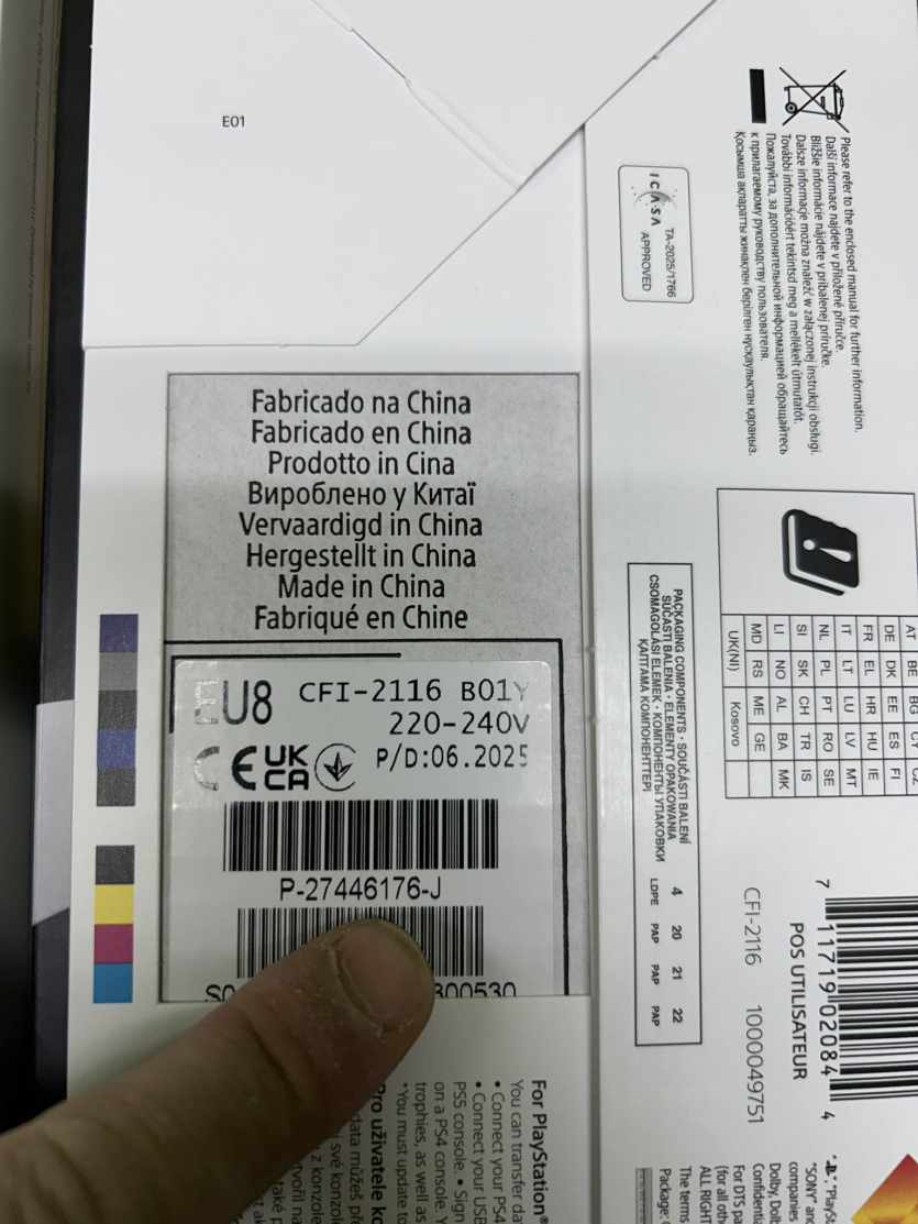 Нові PS5 отримають систему охолодження Liquid Metal "в дусі" версії Pro
