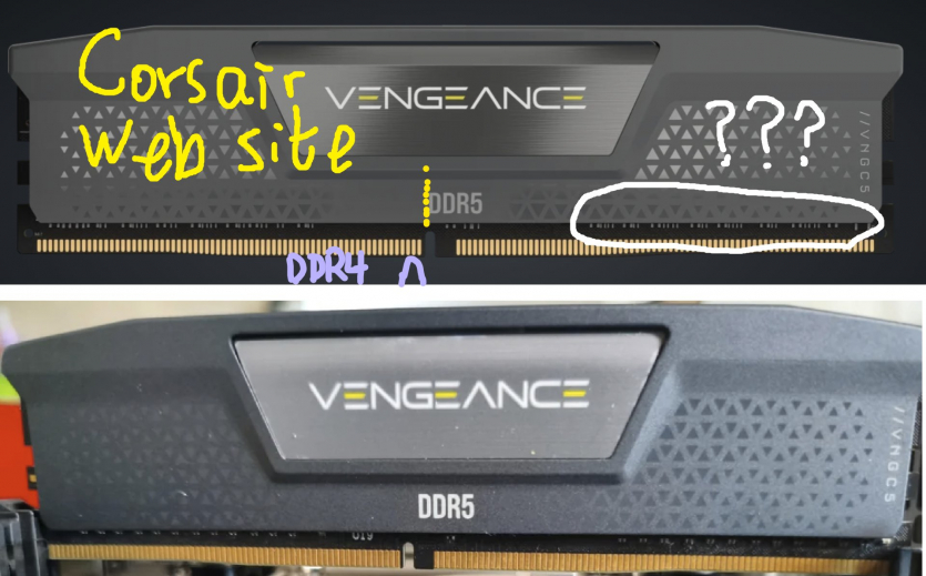 Модулі пам'яті Corsair Vengeance DDR5 продавалися з DDR4 під радіатором — як розпізнати підробку