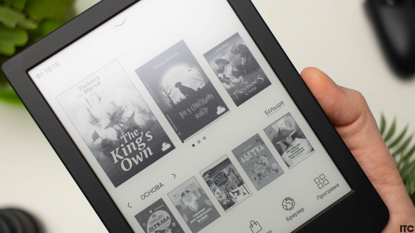 PocketBook Verse Lite