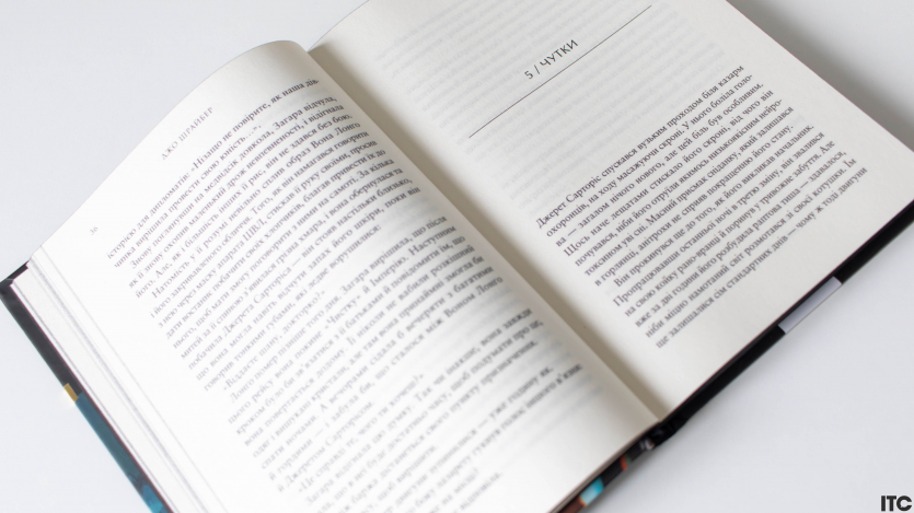 Зоряні Війни. Легенди: Солдати Смерті