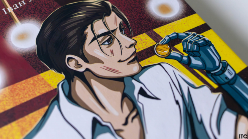 «Ера нелюдів. Ціна успіху»