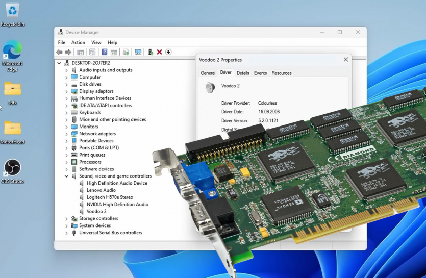 Відеокарту 20 століття 3dfx Voodoo2 запустили на ПК з Windows 11 та Ryzen 9 9900X