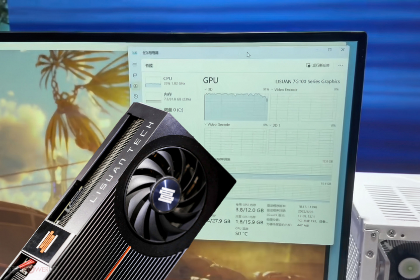 Перший ПК на ARM з дискретною відеокартою та запущеним 3DMark — не AMD, NVIDIA чи Intel