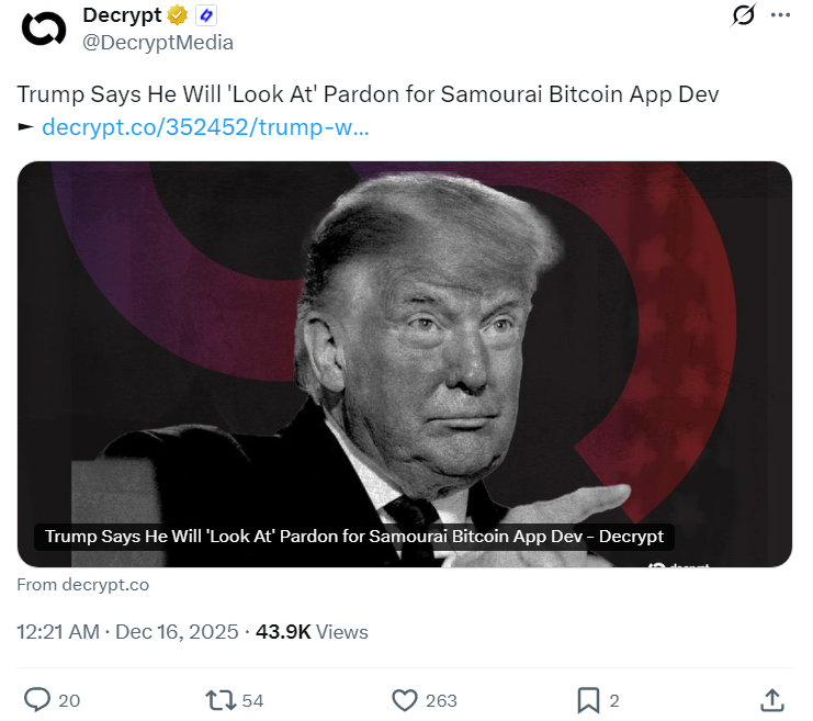 Дональд Трамп хоче помилувати засновника Samourai Wallet на тлі зниження впливу SEC криптовалюти та зростання біткоїн-резервів сімейної компанії