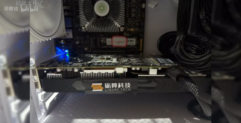 Перший ПК на ARM з дискретною відеокартою та запущеним 3DMark — не AMD, NVIDIA чи Intel