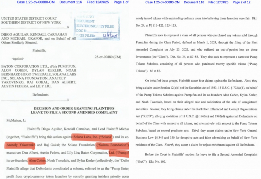 У соцмережах почали “поховання” Solana з падінням до $5: гучний судовий процес став приводом для паніки